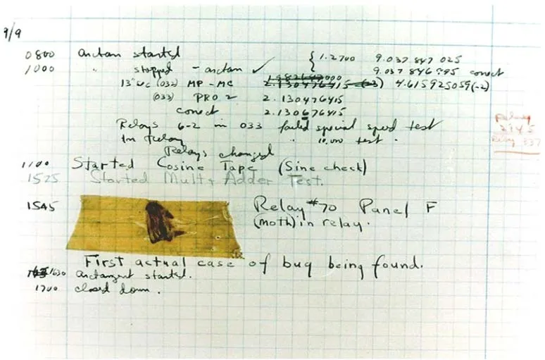 The famous moth